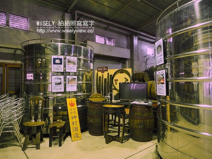 《日本沖繩自由行。景點／美食／祭典／購物／住宿 3-3》Times Car RENTAL租車自駕、Doucatty(手作染織)、自家製麵 三竹壽、神村酒造 古酒藏、美國村(VONGO & ANCHOR／Timeless bean to bar Chocolate)、雜貨屋(そ)、オレンジキッチン(定食套餐)、疾風ホルモン(和牛燒肉)