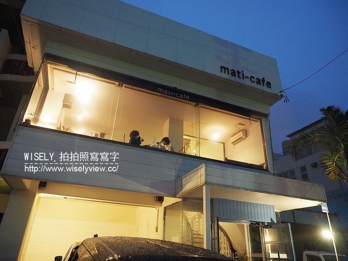 《日本沖繩自由行。景點／美食／祭典／購物／住宿 3-1》那霸機場、壺屋通、花和美食的活動、RYUBO 琉貿百貨、Mati-Café、COMMUNITY＆SPA那覇