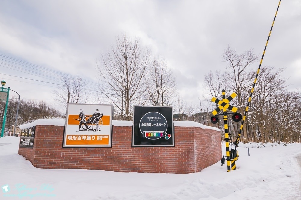 [日本‧秋田]小坂鐵道主題公園/鐵道迷必去的秋田旅遊景點