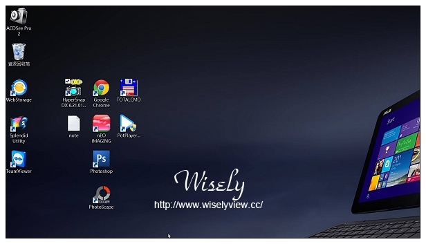 【開箱】3C。華碩筆記型電腦:ASUS Transformer Book T300Chi(開箱篇)@採Intel Core M處理器,實現極薄無風扇設計,提供長效電力與高效能