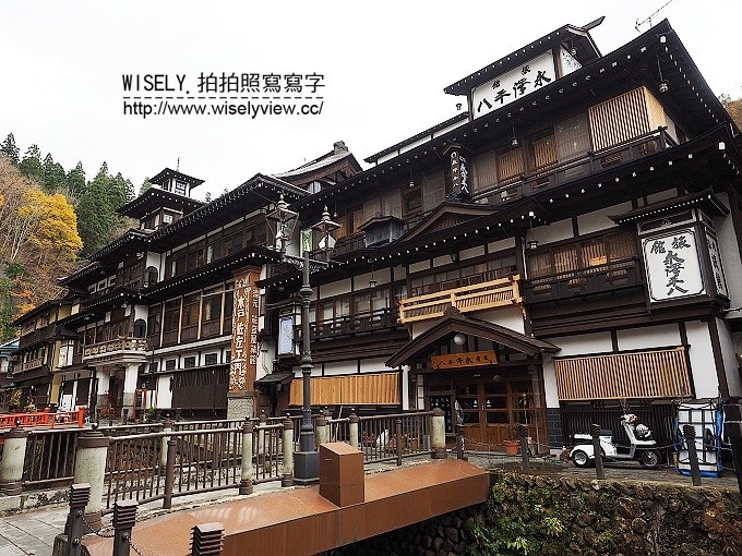 《日本東北自由行。山形縣》銀山溫泉＠神隱少女場景：交通資訊、建築景點、美食購物