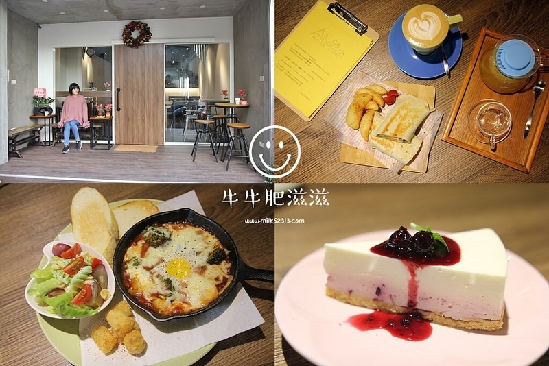 20170117183815_IMG_3826