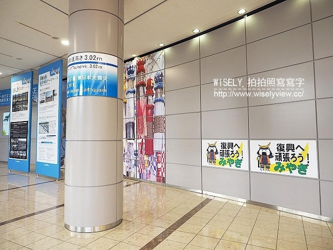 《日本東北自由行。山形縣》銀山溫泉＠神隱少女場景：交通資訊、建築景點、美食購物