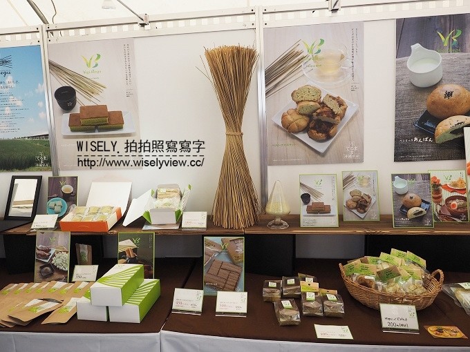 《日本沖繩自由行。景點／美食／祭典／購物／住宿 3-1》那霸機場、壺屋通、花和美食的活動、RYUBO 琉貿百貨、Mati-Café、COMMUNITY＆SPA那覇