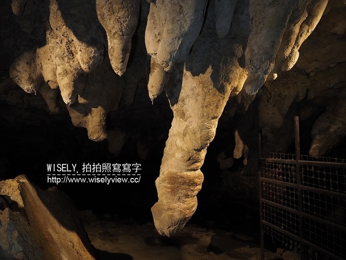 《日本沖繩自由行。景點／美食／祭典／購物／住宿 3-2》山の茶屋樂水／玉城燒、糸滿漁民食堂、八重瀨公園／中本鮮魚店、自衛隊知念屯地／知念岬公園／Café Curcuma、鐘乳石洞Cave Café／Okinawa World、琉球新麺 通堂、萬國屋民泊(Airbnb)、國際通屋台村