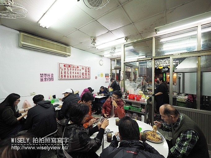 《新北市永和區。中和新蘆線。捷運永安市場站美食》竹林口小吃＠位於四號公園旁