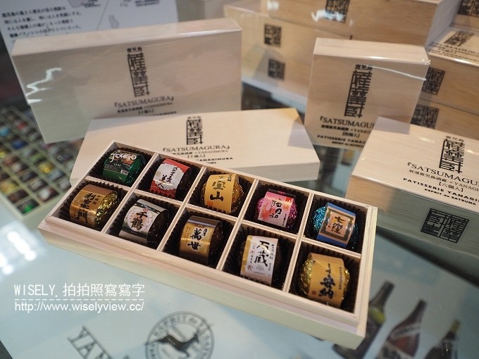 《日本沖繩自由行。景點／美食／祭典／購物／住宿 3-1》那霸機場、壺屋通、花和美食的活動、RYUBO 琉貿百貨、Mati-Café、COMMUNITY＆SPA那覇