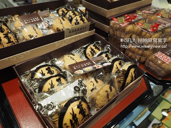 《日本沖繩自由行。景點／美食／祭典／購物／住宿 3-1》那霸機場、壺屋通、花和美食的活動、RYUBO 琉貿百貨、Mati-Café、COMMUNITY＆SPA那覇