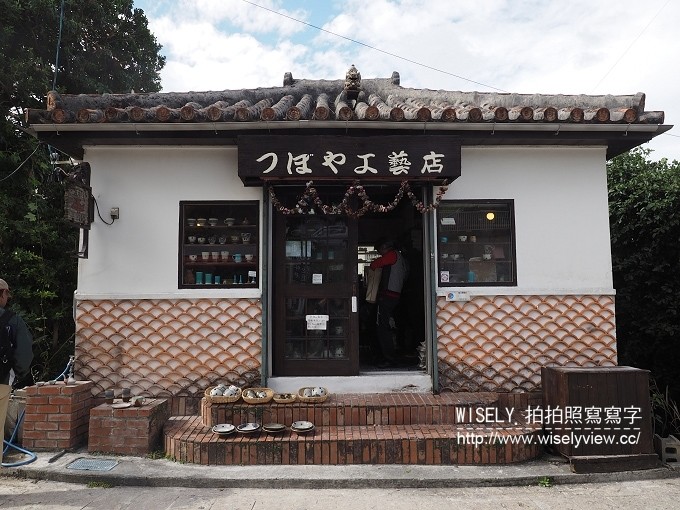 《日本沖繩自由行。景點／美食／祭典／購物／住宿 3-1》那霸機場、壺屋通、花和美食的活動、RYUBO 琉貿百貨、Mati-Café、COMMUNITY＆SPA那覇