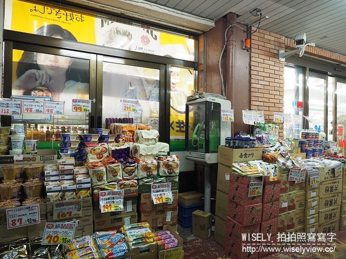 《日本沖繩自由行。景點／美食／祭典／購物／住宿 3-3》Times Car RENTAL租車自駕、Doucatty(手作染織)、自家製麵 三竹壽、神村酒造 古酒藏、美國村(VONGO & ANCHOR／Timeless bean to bar Chocolate)、雜貨屋(そ)、オレンジキッチン(定食套餐)、疾風ホルモン(和牛燒肉)