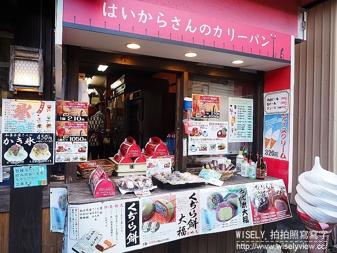 《日本東北自由行。山形縣》銀山溫泉＠神隱少女場景：交通資訊、建築景點、美食購物