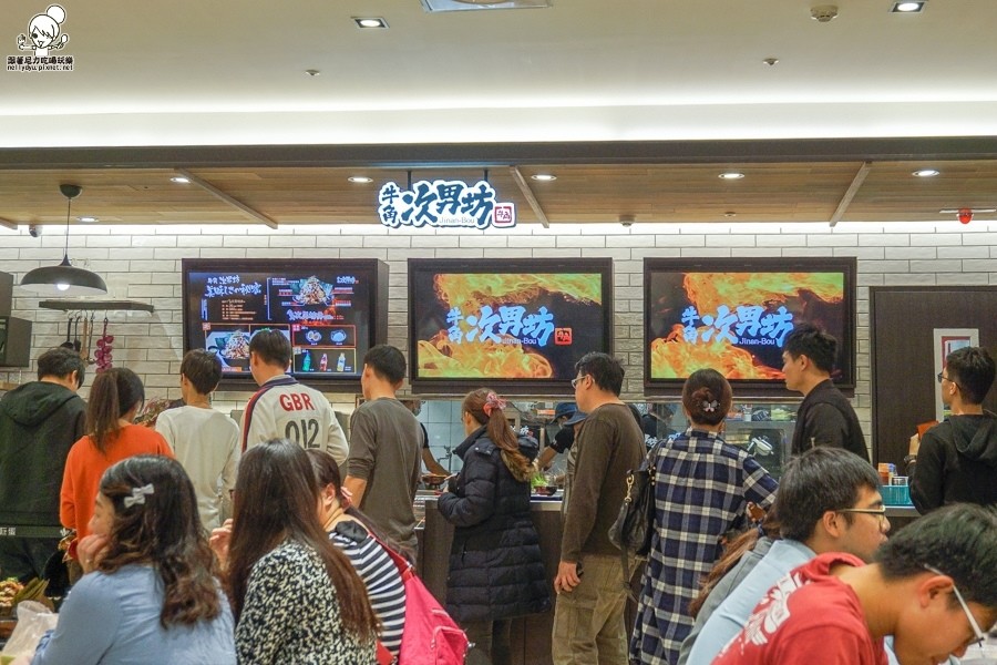 牛角 次男坊丼飯 牛肉丼飯  (12 - 12).jpg