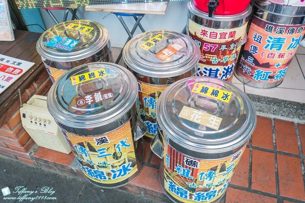 八里老街"阿忠花生捲冰淇淋"/食尚玩家推薦綿綿冰必吃