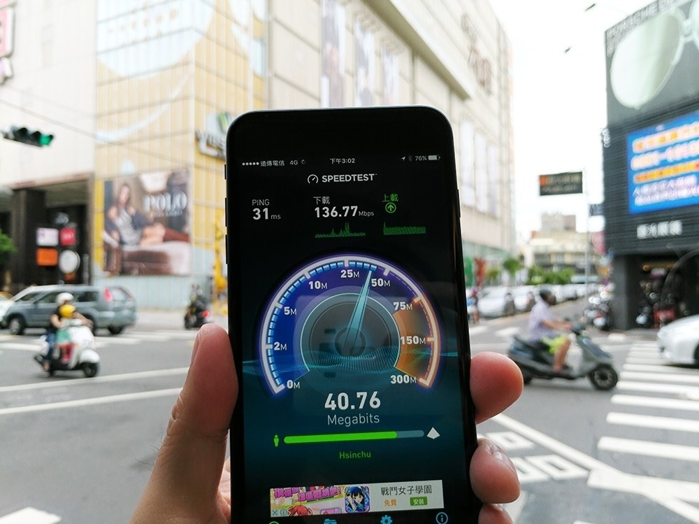 %e5%a4%a7%e9%81%a0%e7%99%be02