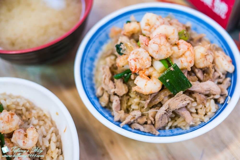 [台南‧美食]集品蝦仁飯/海安路必吃老味道/跟矮仔成蝦仁飯各有擁戴者