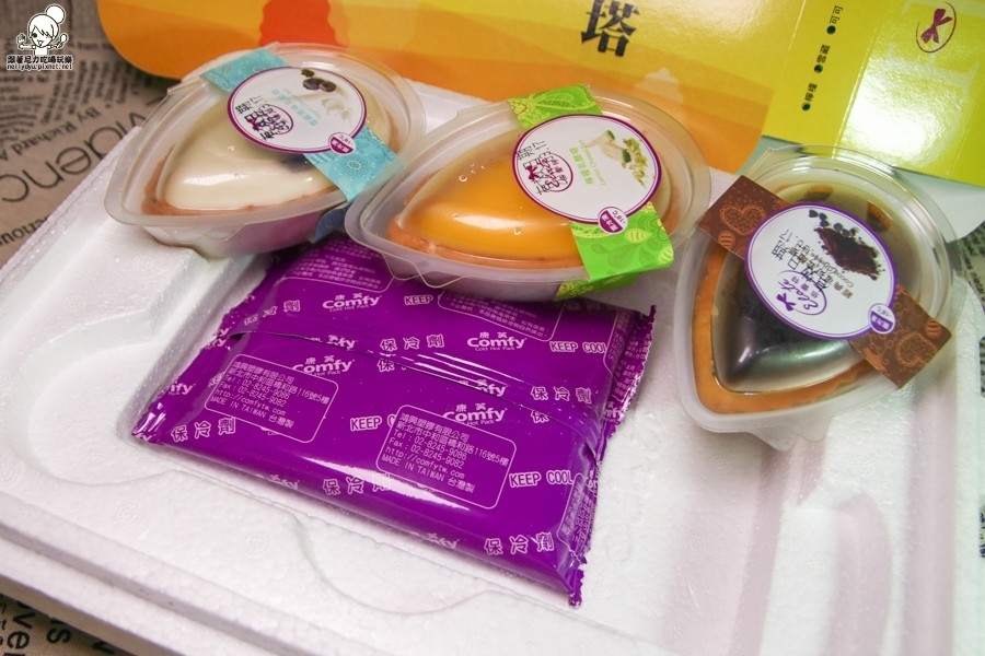 依蕾特布丁 團購 宅配  奶酪塔 伴手禮 (5 - 36).jpg