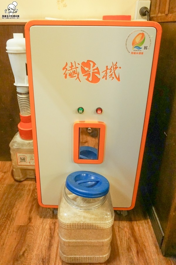 五目坊蛋包飯 公主蛋包飯 定食 漢神巨蛋美食 (43 - 43).jpg