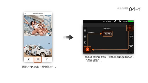 Screenshot_20170221-224250