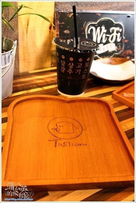 20170205-吐司工寓10