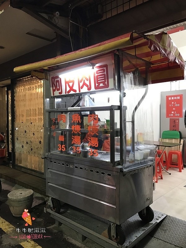 20170223191604_IMG_5079