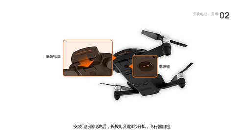 Screenshot_20170221-224126