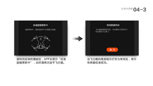 Screenshot_20170221-224259