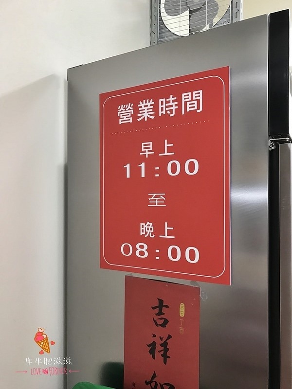 20170223191550_IMG_5078