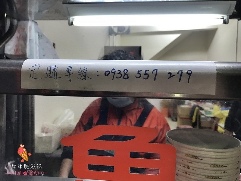 20170223191732_IMG_5081