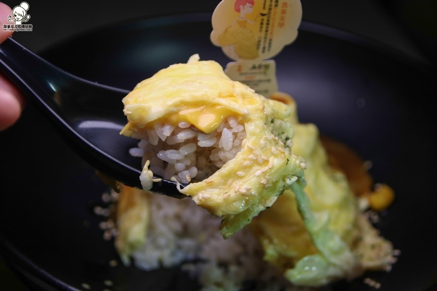 五目坊蛋包飯 公主蛋包飯 定食 漢神巨蛋美食 (24 - 43).jpg