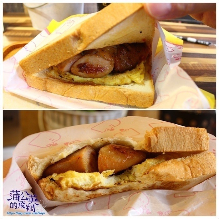 20170205-吐司工寓06