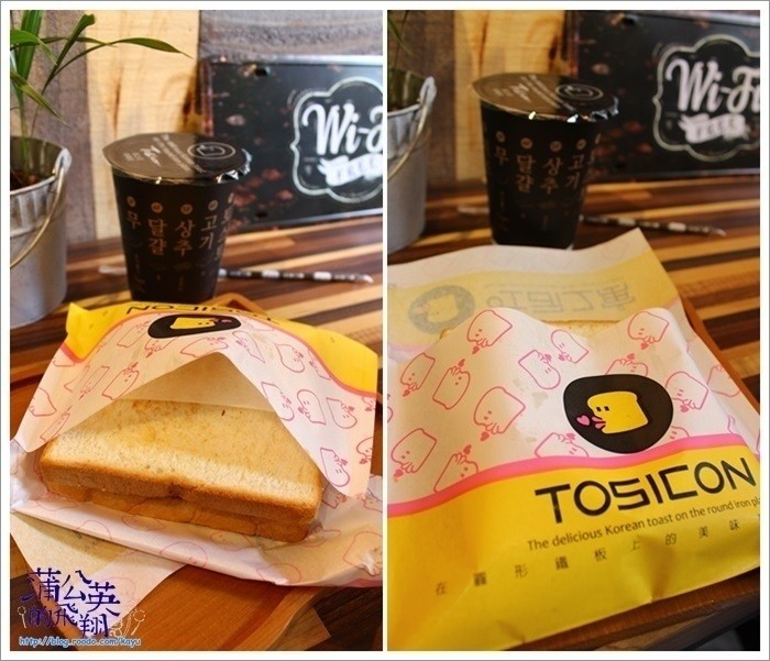 20170205-吐司工寓05