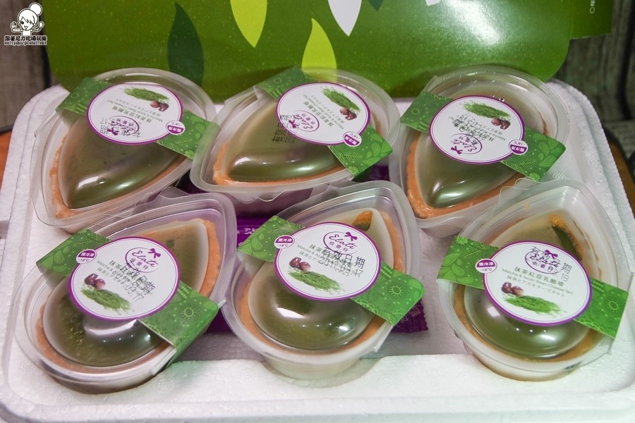 依蕾特布丁 團購 宅配  奶酪塔 伴手禮 (20 - 36).jpg