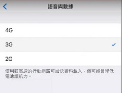 2017-03-17 03_11_32-YouTube