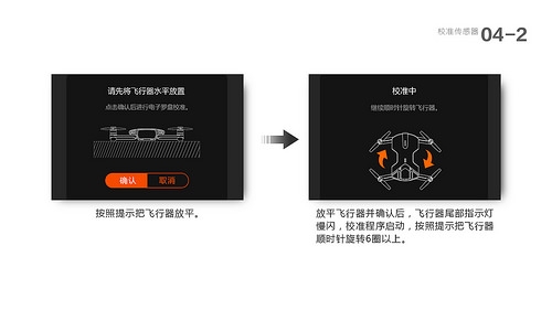 Screenshot_20170221-224255