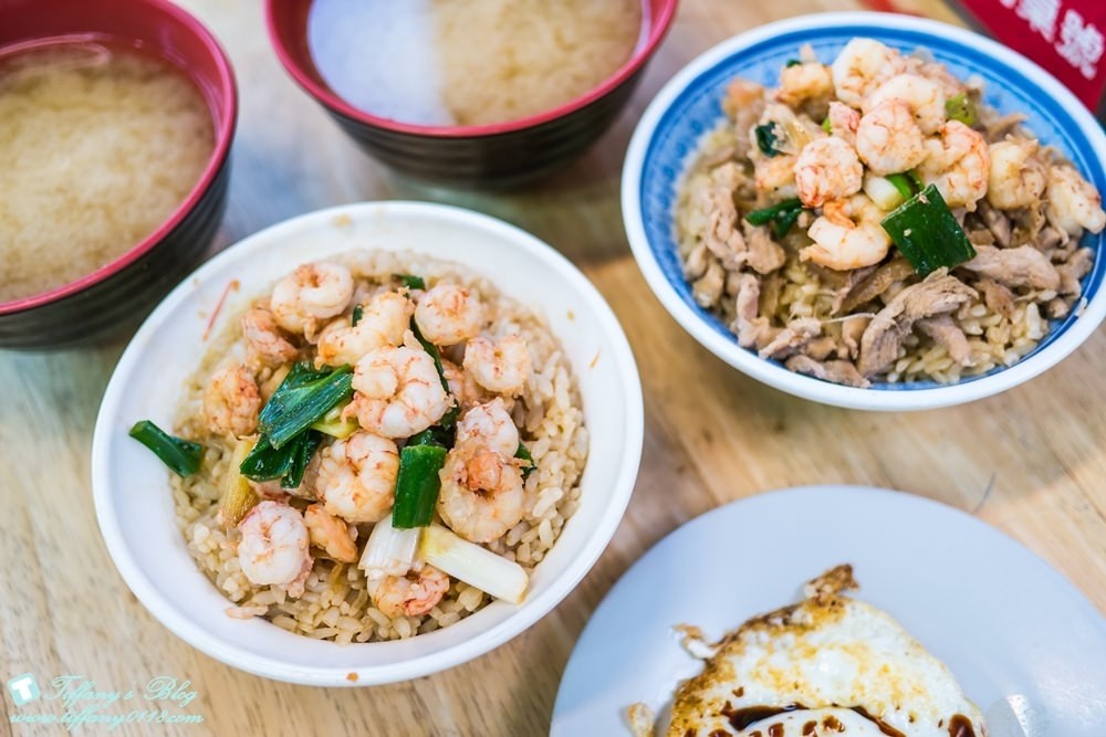 [台南‧美食]集品蝦仁飯/海安路必吃老味道/跟矮仔成蝦仁飯各有擁戴者