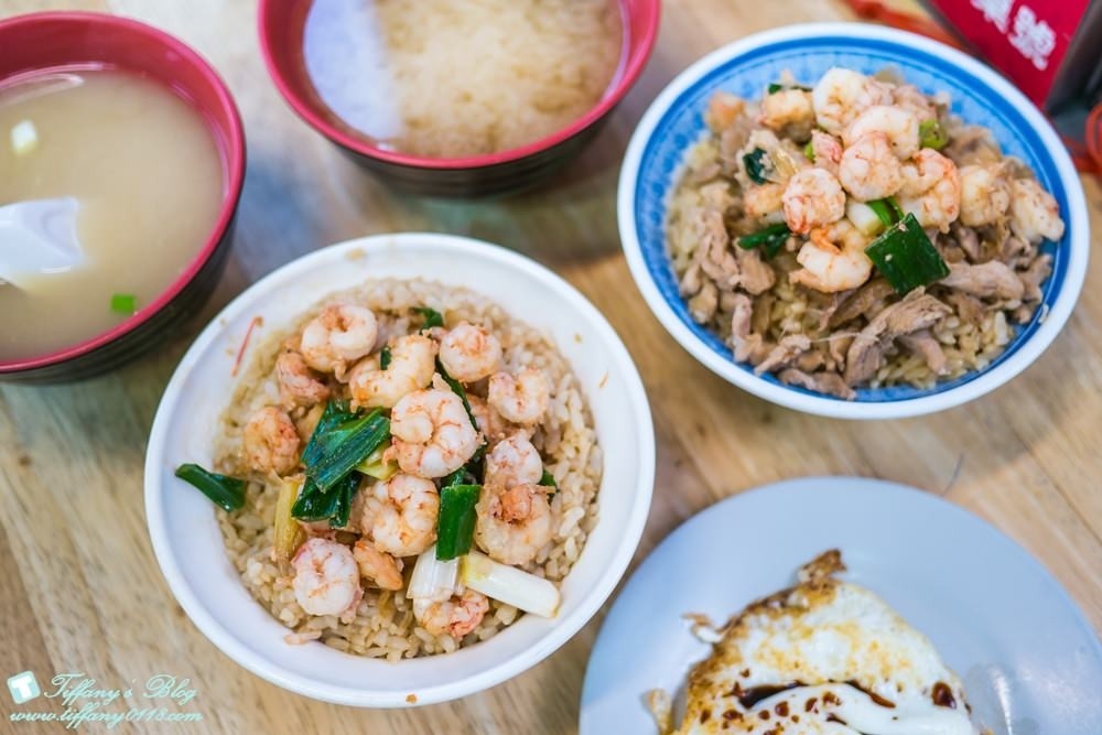 [台南‧美食]集品蝦仁飯/海安路必吃老味道/跟矮仔成蝦仁飯各有擁戴者