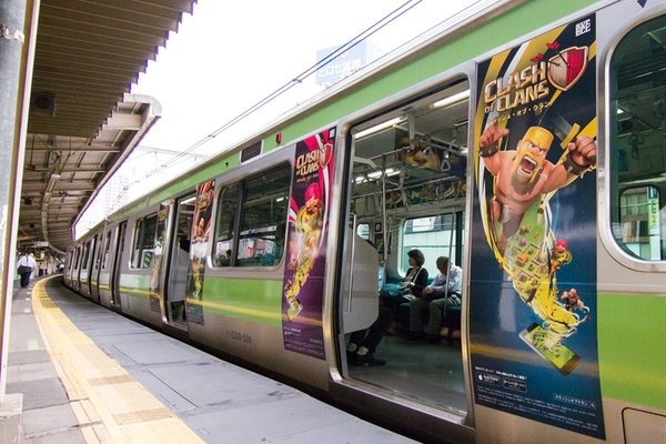 一次大解惑！為什麼捷運站裡有這麼多手遊廣告？｜合和國際 HohoAD