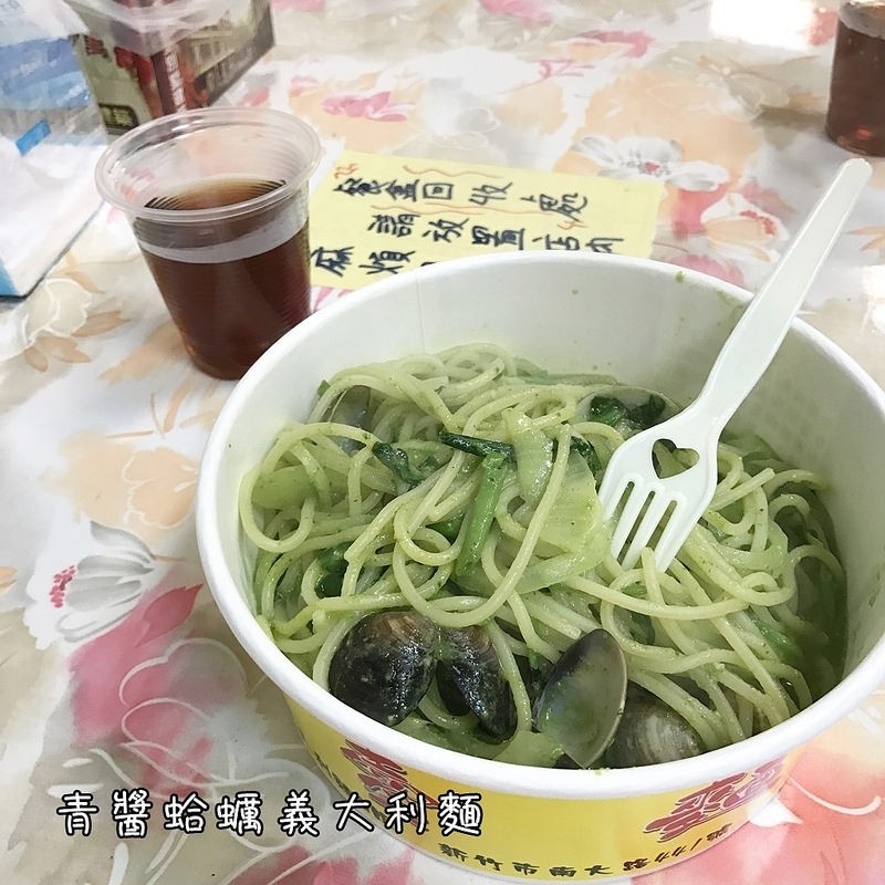 20170205183821_IMG_4416