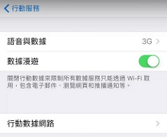 2017-03-17 03_11_50-YouTube