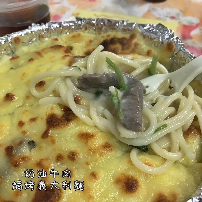 20170205184407_IMG_4415