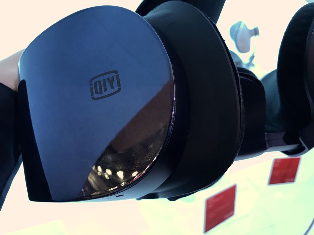 愛奇藝推出一體成型VR頭戴式裝置 採用高通處理器