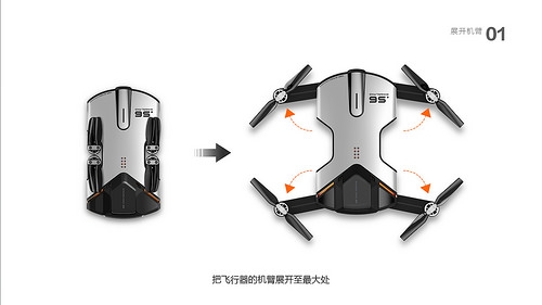 Screenshot_20170221-224122