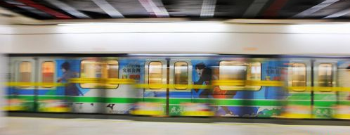 一次大解惑！為什麼捷運站裡有這麼多手遊廣告？｜合和國際 HohoAD