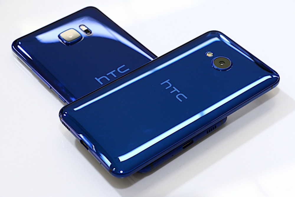 HTC U Ultra 128GB藍寶石版預購活動開始 3月28日陸續出貨