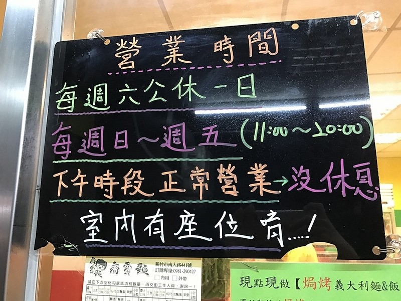 20170216184732_IMG_4915