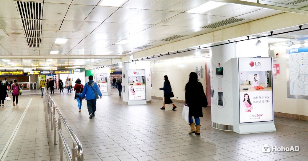 比哈利波特魔法更神奇!LG「神奇」家電曝光北捷,搶攻通勤族市場!|合和國際 HohoAD