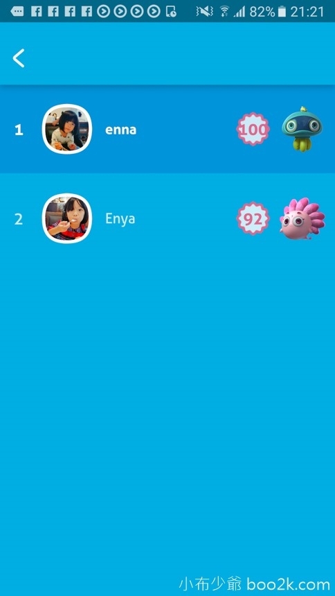 20170215-Screenshot_20170215-212104