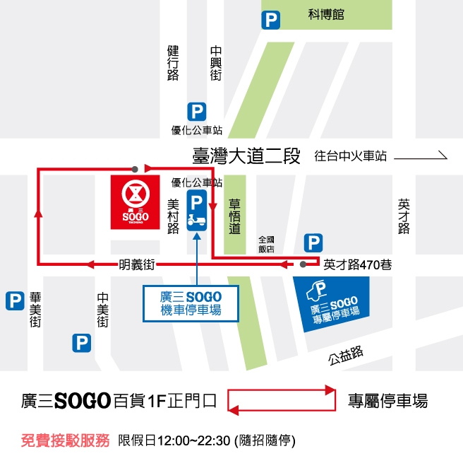 台中西區美食 Nine High 久嗨微醺壹號店 創意調飲 私廚料理餐酒館 不喝酒的女孩來這裡不會變壁花