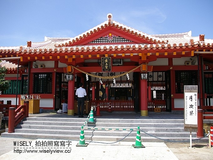 《日本沖繩。旅遊資訊工具情報》沖繩觀光多語言諮詢中心@撥打電話或Skype或透過電子郵件查詢~美食景點購物等情報,還提供翻譯口譯與急難求助 《日本沖繩。旅遊資訊工具情報》沖繩觀光多語言諮詢中心@撥打電話或Skype或透過電子郵件查詢~美食景點購物等情報,還提供翻譯口譯與急難求助