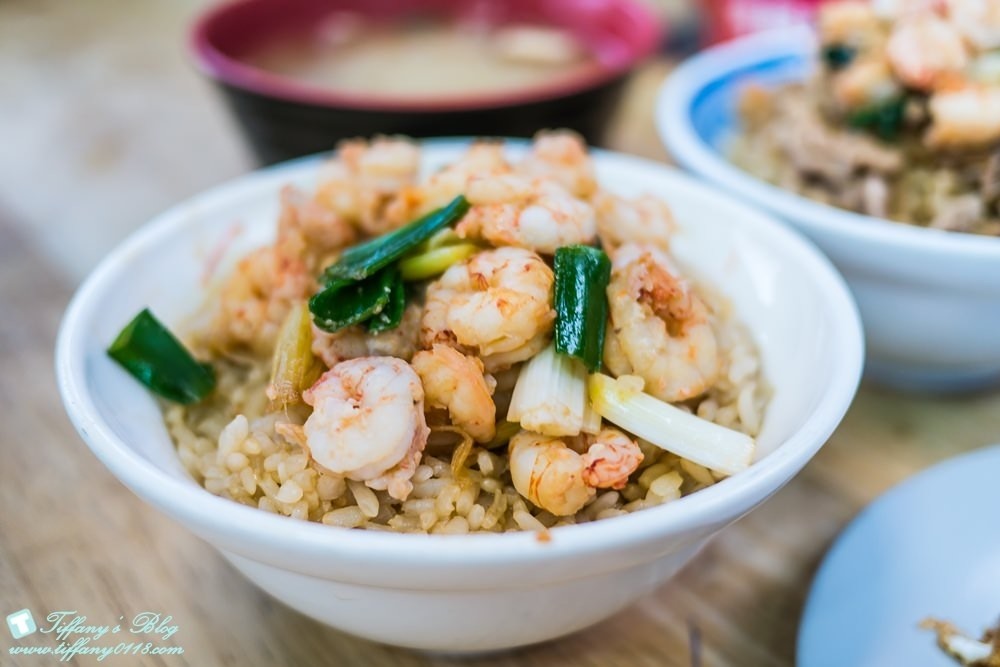[台南‧美食]集品蝦仁飯/海安路必吃老味道/跟矮仔成蝦仁飯各有擁戴者